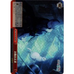 画像1: 【RRR仕様】お腹は正直[WS_PJS/S109-084R]
