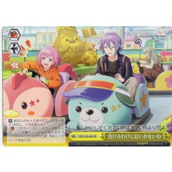 画像1: 負けるわけにはいかないね[WS_PJS/S125-029CR]