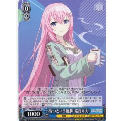 画像1: 待つという選択 巡音ルカ[WS_PJS/S125-104C]