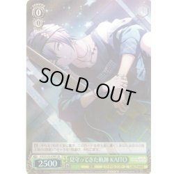 画像1: 【SR仕様(U)】見守ってきた軌跡 KAITO[WS_PJS/S125-039S]