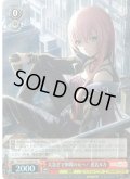 【SR仕様(R)】大急ぎで仲間の元へ！ 巡音ルカ[WS_PJS/S125-063S]
