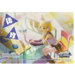 画像1: 後攻マーカー(鏡音リン)[WS_PJS/S125PR]【4/26】