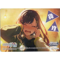 画像1: 後攻マーカー(白石杏)[WS_PJS/S125PR]【17/26】