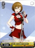 赤く駆ける旋律 MEIKO[WS_PJS/S91-T50TD]