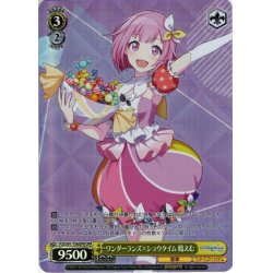画像1: 【OFR仕様】ワンダーランズ×ショウタイム 鳳えむ[WS_PJS/S91-T56OFR]