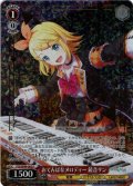 おてんばなメロディー 鏡音リン[WS_PJS/SE49-005P]