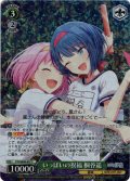 いっぱいの祝福 桐谷遥[WS_PJS/SE49-007P]