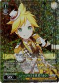 ステージの王子様 鏡音レン[WS_PJS/SE49-010P]