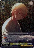 星の旋律 天馬司[WS_PJS/SE49-016P]