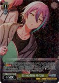 思わぬ指摘 神代類[WS_PJS/SE49-019P]