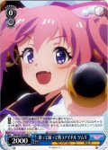 歌って踊って戦うアイドル ツムギ[WS_PRD/W100-099C]