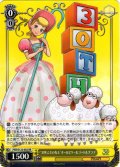 “30年とその先も”ボー＆ビリー＆ゴート＆グラフ[WS_PXR/S122-002RR]