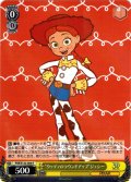 “ウッディのラウンドアップ”ジェシー[WS_PXR/S122-004R]