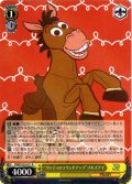 “ウッディのラウンドアップ”ブルズアイ[WS_PXR/S122-011R]