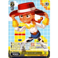 画像1: “IT'S TIME TO YEE-HAW”ジェシー[WS_PXR/S122-019U]
