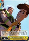 “無限のかなたへ！”ウッディ＆バズ[WS_PXR/S122-023C]