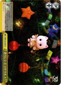 恐ろしいネコサウルス[WS_PXR/S122-036CR]
