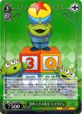 “30年とその先も”エイリアン[WS_PXR/S122-038RR]