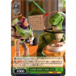 画像1: “GAME OVER”バズ＆レックス[WS_PXR/S122-054C]