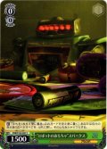 “ロボットのおもちゃ”スパークス[WS_PXR/S122-057C]