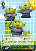 “クレーンゲームの景品”エイリアン[WS_PXR/S122-061C]
