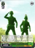 “ミニチュア人形”グリーンアーミーソルジャー[WS_PXR/S122-062C]