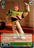 “スパニッシュダンス”バズ・ライトイヤー[WS_PXR/S122-063C]
