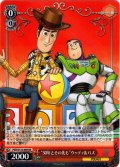 “30年とその先も”ウッディ＆バズ[WS_PXR/S122-069RR]