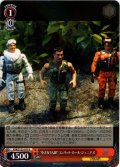 “小さな3人組”コンバット・カール・ジュニアズ[WS_PXR/S122-075R]