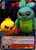 “スター・アドベンチャー”ダッキー＆バニー[WS_PXR/S122-077U]