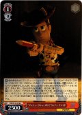 “アンティークショップにて”ウッディ・プライド[WS_PXR/S122-078U]