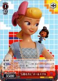 “行動を共に”ボー＆ギグル[WS_PXR/S122-079U]