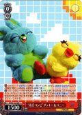“毒舌コンビ”ダッキー＆バニー[WS_PXR/S122-088C]