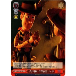 画像1: 受け継いだ保安官バッジ[WS_PXR/S122-094U]