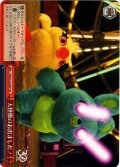 大怪獣のお出ましだ！[WS_PXR/S122-097CR]