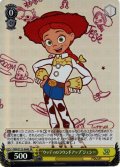 【SR仕様(R)】“ウッディのラウンドアップ”ジェシー[WS_PXR/S122-004S]