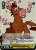 【SR仕様(R)】“ウッディのラウンドアップ”ブルズアイ[WS_PXR/S122-011S]