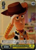【SR仕様(U)】“終わりとはじまり”ウッディ・プライド[WS_PXR/S122-018S]