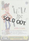 【SR仕様(C)】“IT'LL BE FUN WHILE IT LASTS”ウッディ・プライド[WS_PXR/S122-029S]