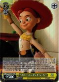 【SR仕様(C)】“スパニッシュダンス”ジェシー[WS_PXR/S122-031S]