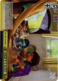 【RRR仕様】ボニーとおもちゃ達[WS_PXR/S122-035R]