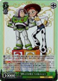 【SR仕様(RR)】“30年とその先も”バズ＆ジェシー[WS_PXR/S122-039S]