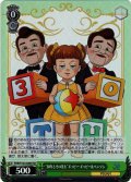 【SR仕様(R)】“30年とその先も”ギャビー・ギャビー＆ベンソン[WS_PXR/S122-040S]