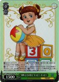 【SR仕様(R)】“30年とその先も”ギャビー・ギャビー[WS_PXR/S122-041S]
