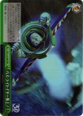 【RRR仕様】バズ・ライトイヤー参上！[WS_PXR/S122-068R]