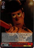【SR仕様(U)】“アンティークショップにて”ウッディ・プライド[WS_PXR/S122-078S]