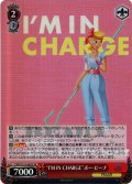 【SR仕様(U)】“I'M IN CHARGE”ボー・ピープ[WS_PXR/S122-082S]