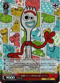 【SR仕様(U)】“先割れスプーンで作られた人形”フォーキー[WS_PXR/S122-083S]