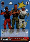 【SR仕様(U)】コンバット・カール・ジュニアズ[WS_PXR/S122-084S]