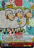 【SR仕様(C)】“陶器の人形”ビリー＆ゴート＆グラフ[WS_PXR/S122-087S]